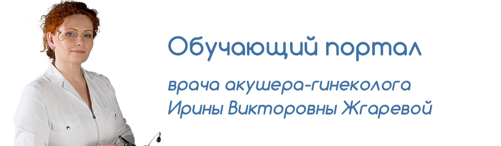 Главный вход